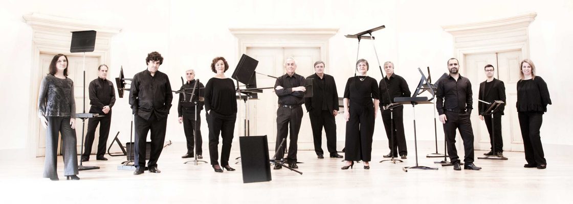 Grupo de Música Contemporânea de Lisboa