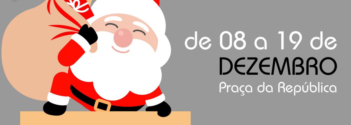 (Português) Alandroal Convida Natal 2021