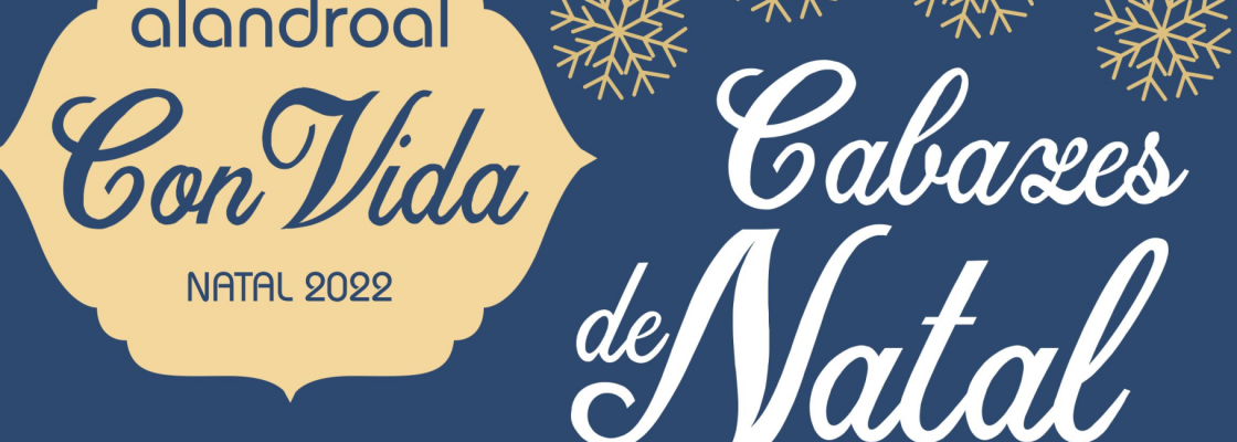 Alandroal Convida – Almoço de Natal para Séniores do Concelho