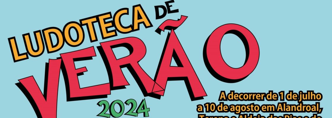 Ludoteca de Verão