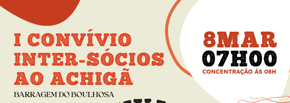 I Convívio Inter-Sócios ao Achigã