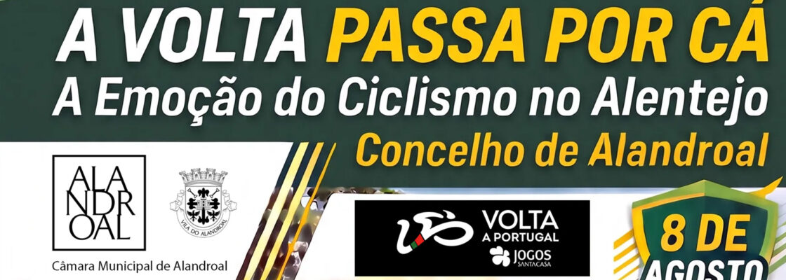 Volta a Portugal em Bicicleta – Passagem pelo concelho de Alandroal